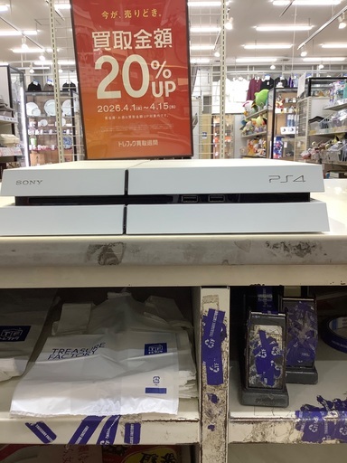 【トレファク松原店】SONY  PlayStation4のご紹介です。