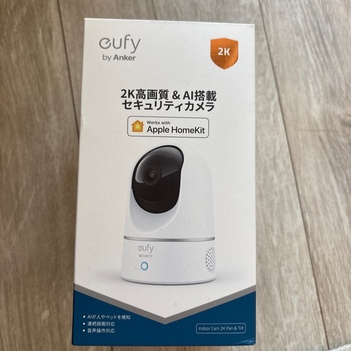 新品未使用Gufy2kセキュリティーカメラ