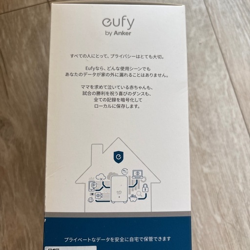 新品未使用Gufy2kセキュリティーカメラ