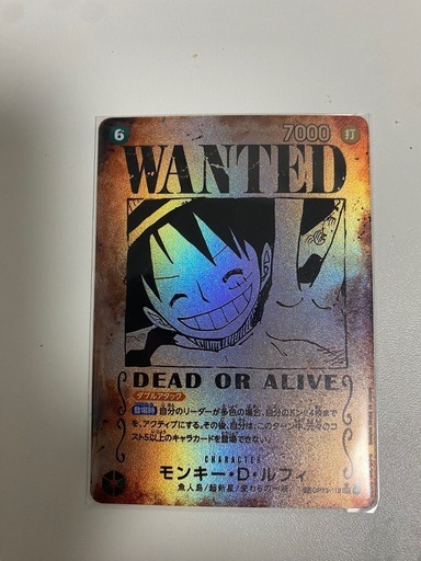 ONE PIECE カードゲーム モンキー・D・ルフィ WANTEDカード手配書