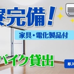 色んな工場で検査のお仕事！の画像