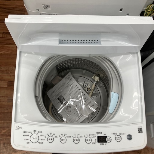 Haier全自動洗濯機 BW-45A