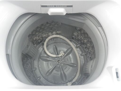TOSHIBA 東芝  4.5kg洗濯機 2022年製 AW-45ME8【モノ市場東浦店】41