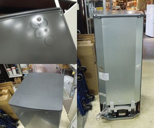 外観ダメージあり 三菱 2ドア冷蔵庫 146L ファン式 2022年製 MR-P15G-H1 マットチャコール 100Lクラス 札幌市東区 新道東店