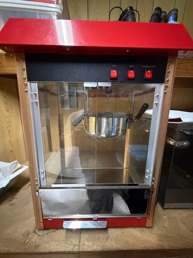 ポップコーンマシーン
