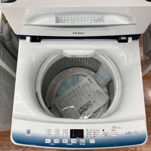 Haier 全自動洗濯機 JW-U45LK