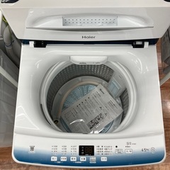 Haier 全自動洗濯機 JW-U45LKの画像