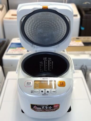 象印 マイコン炊飯ジャー 一升炊き 2020年製 NL-DS18 極め炊き 10合 炊飯器 キッチン 家電 札幌市 中央区 南12条