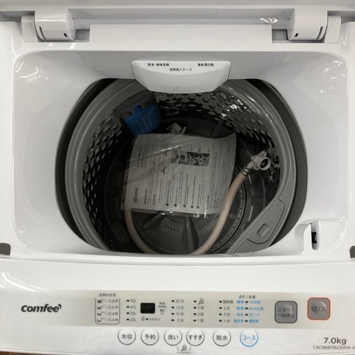 Comfee 全自動洗濯機 CAC06W70U