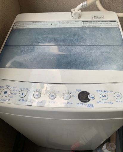 洗濯機4.5KG 無料 Haier 動作OK 中野区南台2丁目 (チョウ) 竹橋の生活 