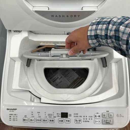 SHARP 縦型洗濯乾燥機 ES-TX6J-W