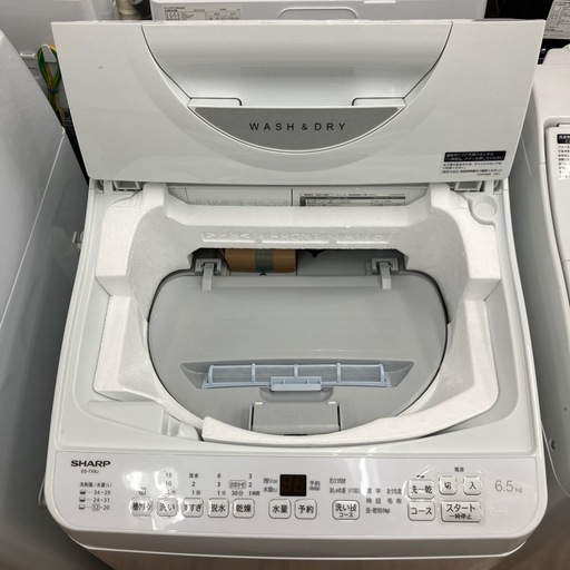 SHARP 縦型洗濯乾燥機 ES-TX6J-W