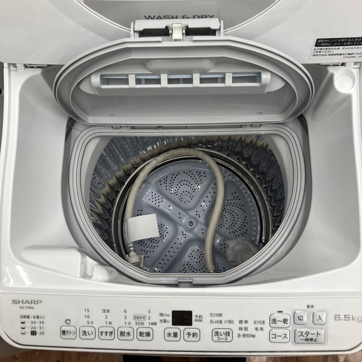 SHARP 縦型洗濯乾燥機 ES-TX6G-S