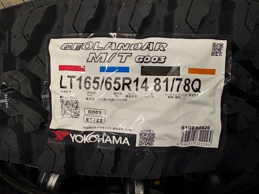 新品M/T YOKOHAMA ジオランダー G003 LT165/65R14 4本 上げトラ上げバン タンクルーミーハスラーなどに 山仕様