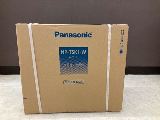 【トレファク足立扇】食器洗い乾燥機  Pnasonic NP-TSK1-W 4人分 未使用品 