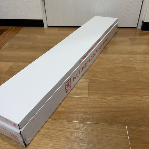 フロアタイル 木目調 6畳 接着剤付き 床材 貼るだけ フローリングタイル