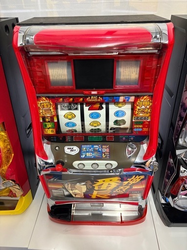 初代押忍番長　メダルレス