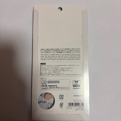 ボンボンドロップシール たまごっち みみっちの画像