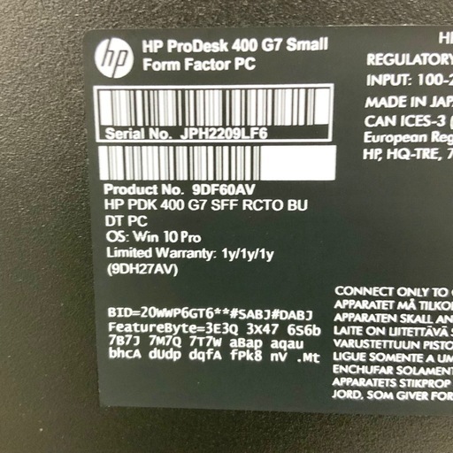 HP ProDesk 400G7 Small 34980 円