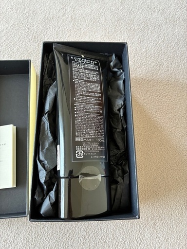 Jo Malone ハンドクリーム 100ml ギフトボックス付き