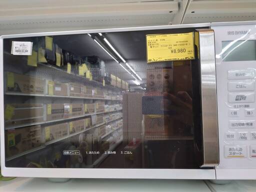 【ジャングル守口】電子レンジ ｱｲﾘｽｵｰﾔﾏ  IMBーF2202－W 2024年製