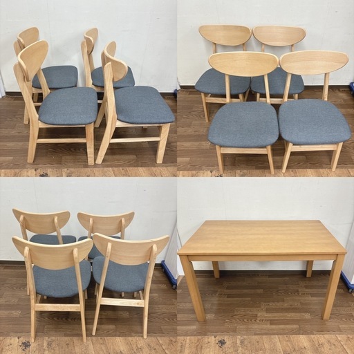 ?買取市場 柴田店】 I536 ? ジモティー限定価格！ NITORI×ぼん家具 