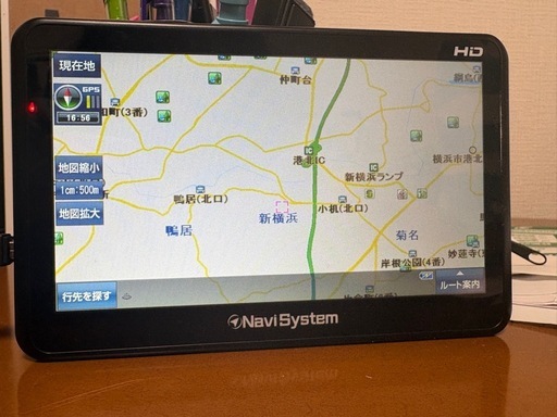 ナビシステム携帯型GPSナビゲーター