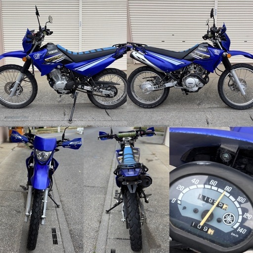 ⭐️オフロードバイク・XTZ125⭐️バッテリー・シート・プラグなど新品 ⭐️オフロードバイク・XTZ125⭐️バッテリー・シート・プラグなど新品