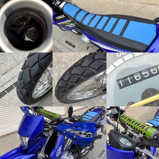 ⭐️オフロードバイク・XTZ125⭐️バッテリー・シート・プラグなど新品
