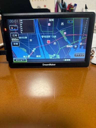 DreamMakerポータブルカーナビゲーションシステム