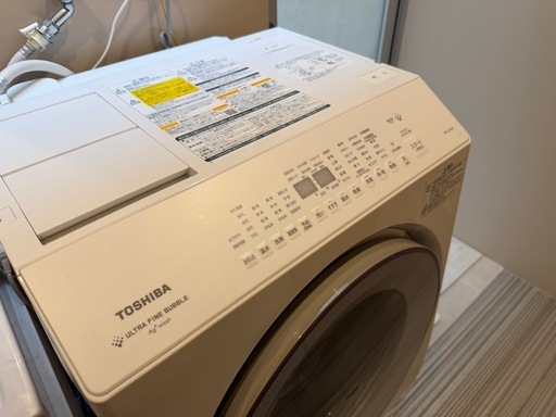 【美品・使用少】東芝ドラム式洗濯乾燥機｜2024年購入｜別荘利用｜95,000円｜宮古島
