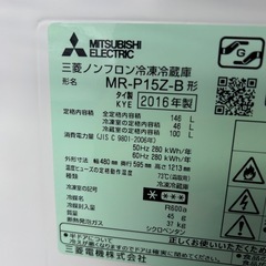 🌸配達設置込み🌸【2016年製】冷蔵庫の画像