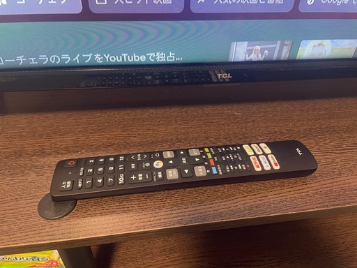 テレビ