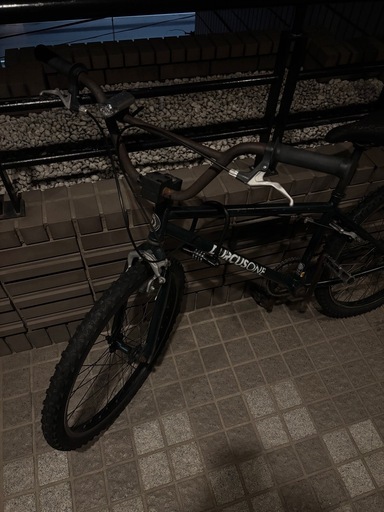 DURCUS ONE BMX
