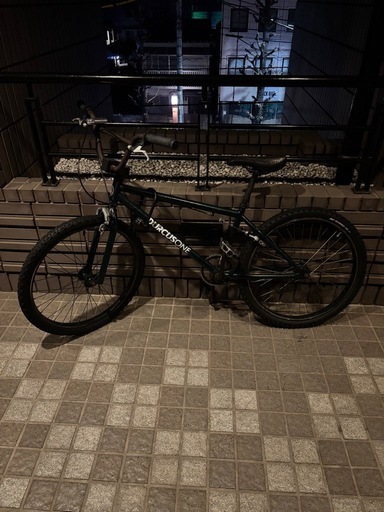 DURCUS ONE BMX