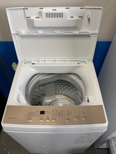 ☆激安☆2025年製 TOSHIBA 4.5kg 洗濯機😃