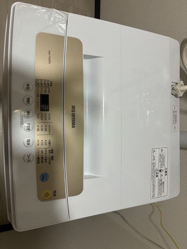 IRISOHYAMA、アイリスオーヤマ5キロ
洗濯機