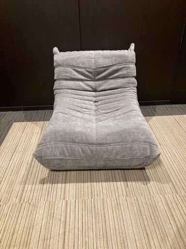 【展示品・未使用品】1人掛けソファ ソファ ファブリック 座椅子?自社配送時?代引き可?(現金、クレジット、スマホ決済対応)