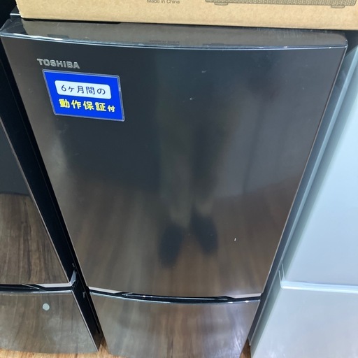 TOSHIBA 2ドア冷蔵庫 GR-R15BS