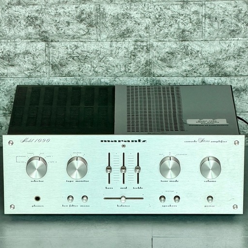 Marantz「1090」ステレオプリメインアンプ