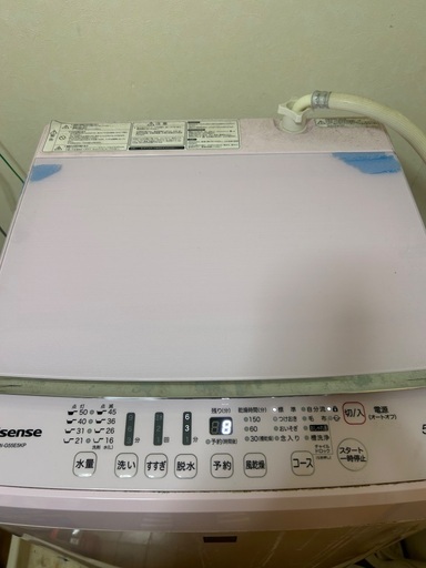 5.5kg洗濯機