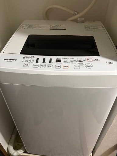 洗濯機　Hisense