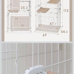 キャットケージとフードボウルのセットの画像