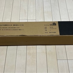 【新品未使用】幼児用　屋内テントの画像