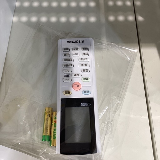 【トレファク神戸南店】IRISOHYAMA エアコンです‼︎【取りに来られる方限定】