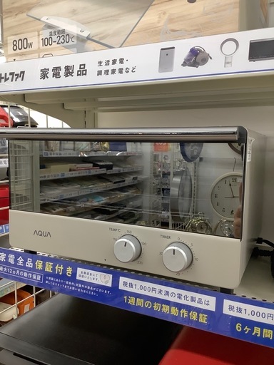 AQUA オーブントースター　【トレファク東大阪店】