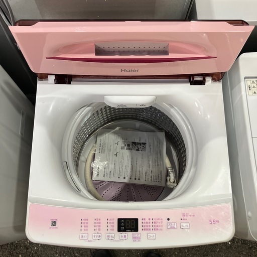 Haier 全自動洗濯機 JW-U55HK