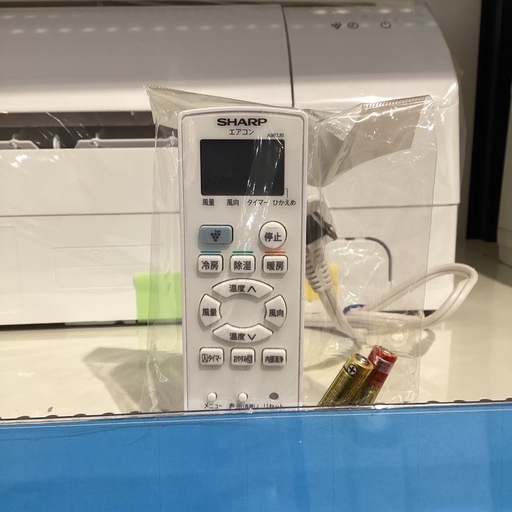 【トレファク神戸南店】SHARP エアコンです‼︎【取りに来られる方限定】