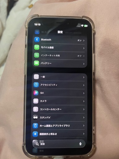iPhone12mini 最新iOS更新済み