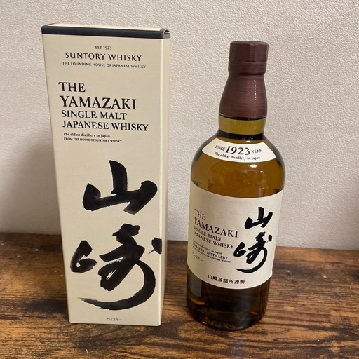 サントリーシングルモルトウイスキー〈山﨑〉